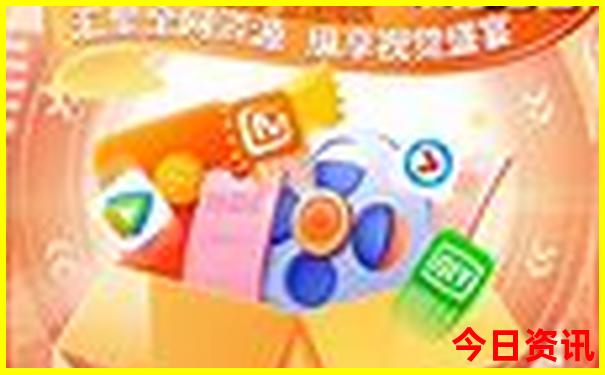 中国夏季避暑胜地